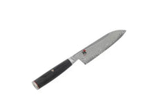 Carica l'immagine nel visualizzatore di Gallery, Coltello Santoku