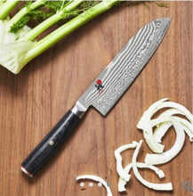 Carica l'immagine nel visualizzatore di Gallery, Coltello Santoku
