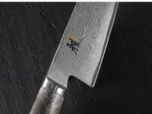 Carica l'immagine nel visualizzatore di Gallery, Coltello Santoku